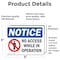 Signmission No Access While In Operation Sign, Vinyl Decal, 5in W x 3.5in L, 2PK OS-2PACK-NS-D-35-L-14347 - alternate 5